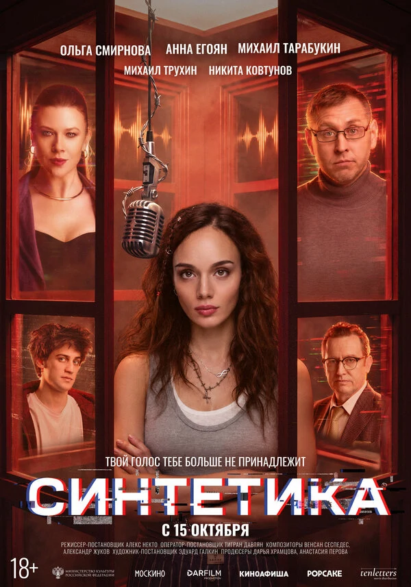 Дмитрий Филимонов