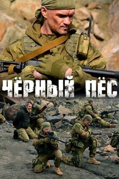 Карина Разумовская