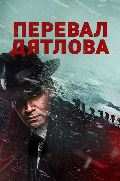 Степан Гордеев