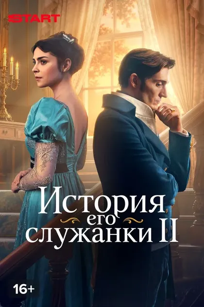 Илья Максимов