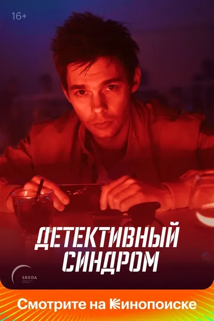 Валерия Куликова