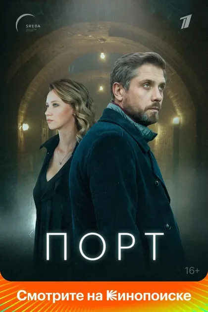 Нурбек Эген
