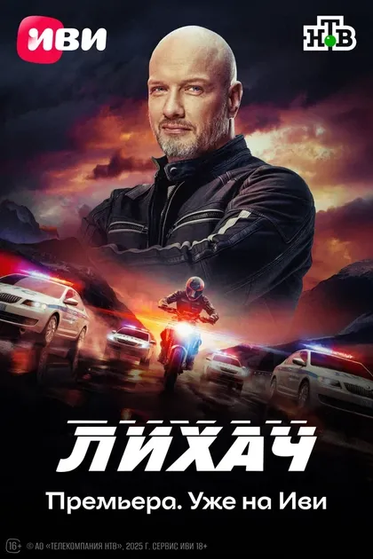 Денис Пьянов