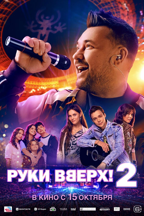 Марина Кулешова