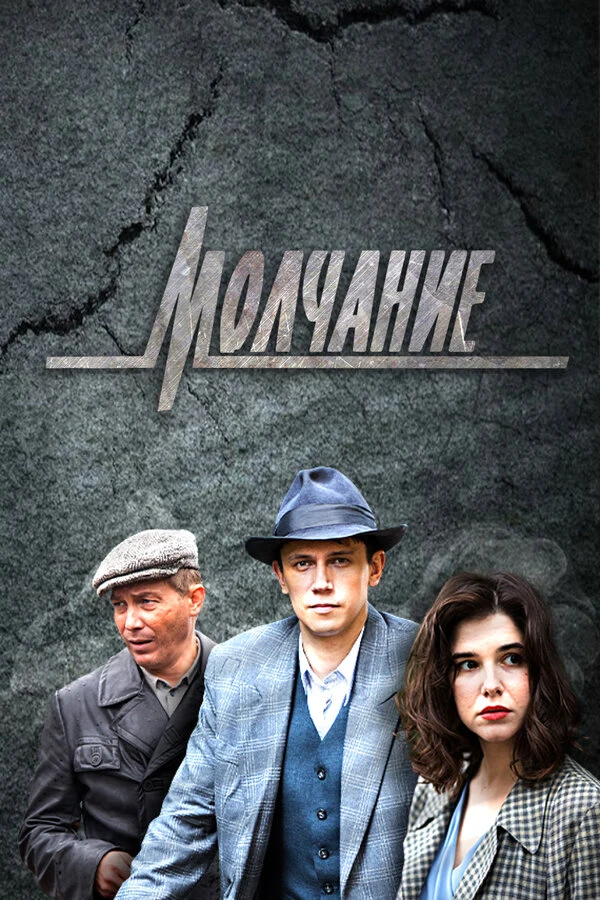Екатерина Зорина