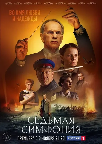 Борис Смолкин