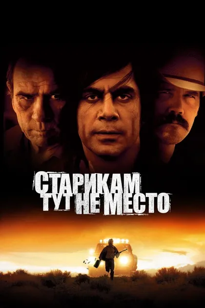 Филип Бентэм