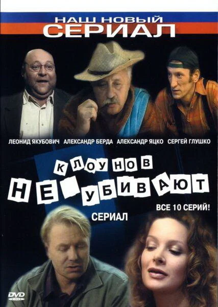 Людмила Дребнёва