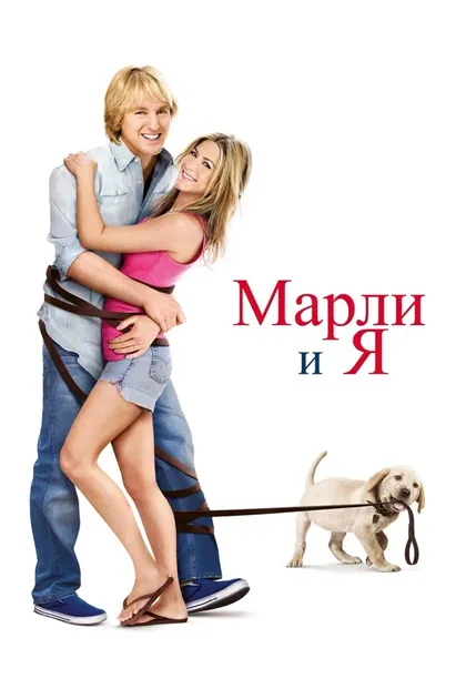 Анхелина Ассерето