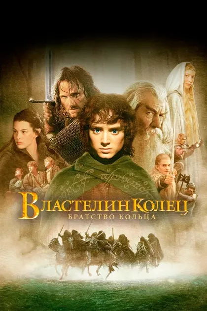 Клинтон Улиатт