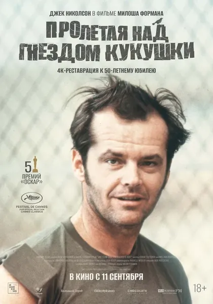 Дуайт Марфилд