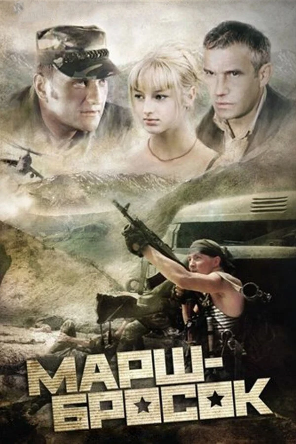 Александр Прудников