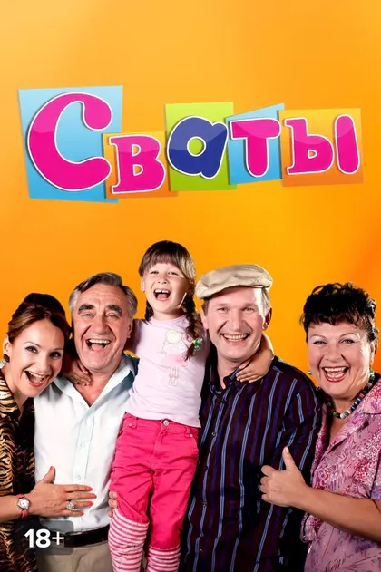 Владимир Турчинский