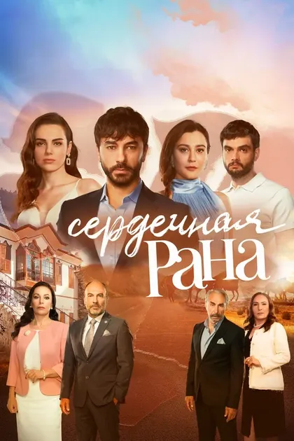 Бурчин Абдулла