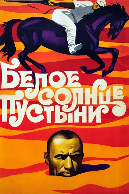 И. Абдулрагимов