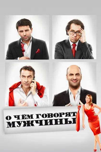 Алиса Песоцкая