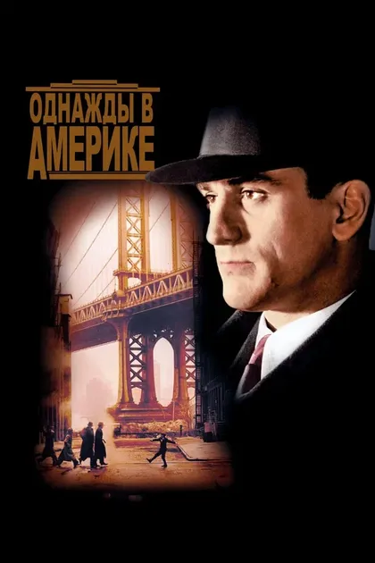 Майк Гендель