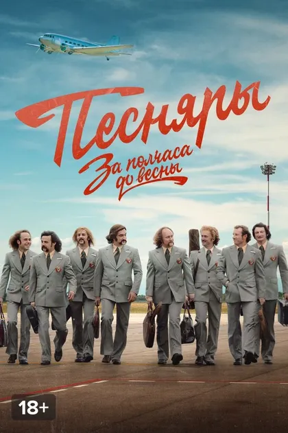 Анна Демидова