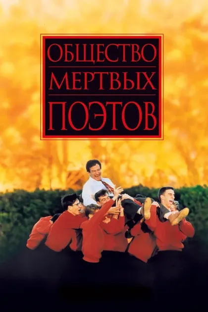 Николас К. Гилхул