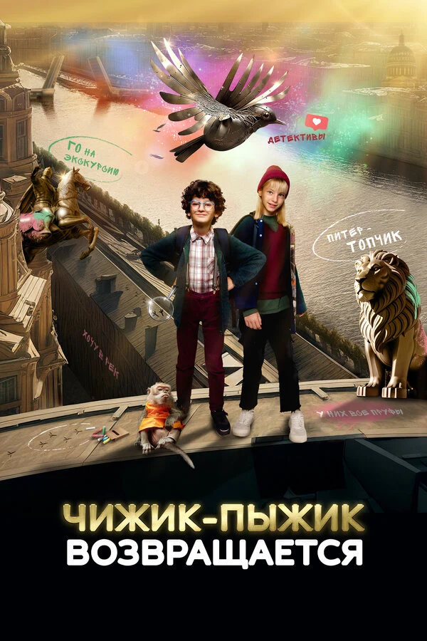 Дмитрий Бутеев