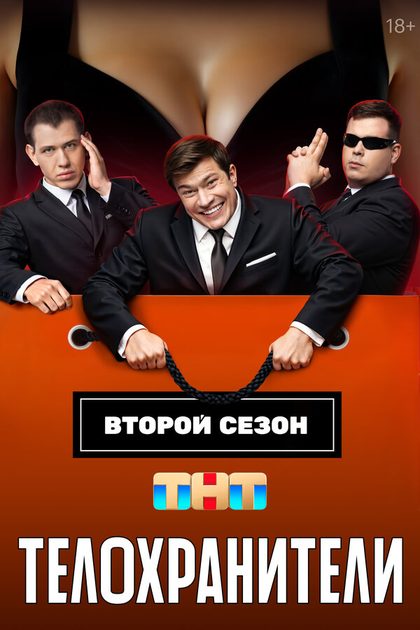 Владимир Битоков