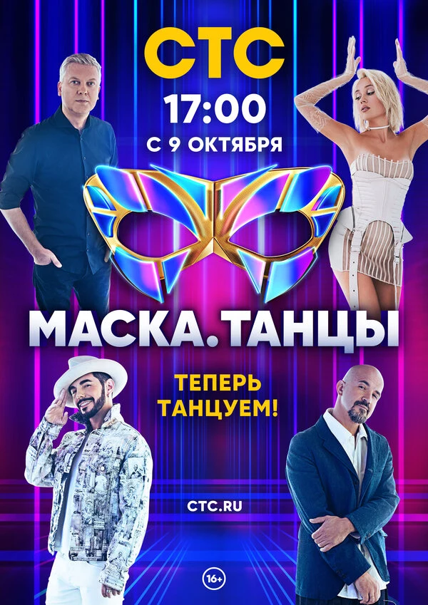 Кристина Шерман
