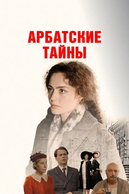 Владислав Ветров
