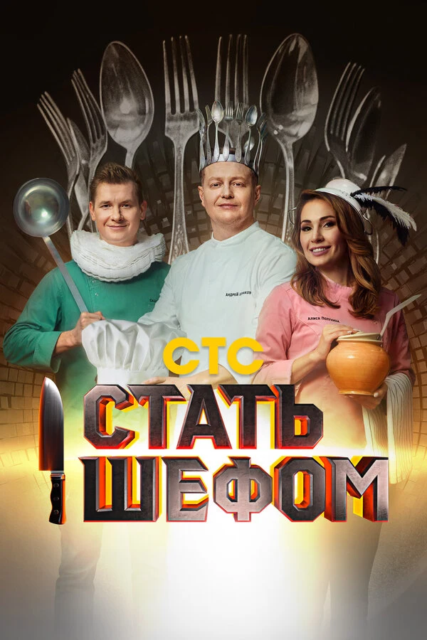 Александр Белькович