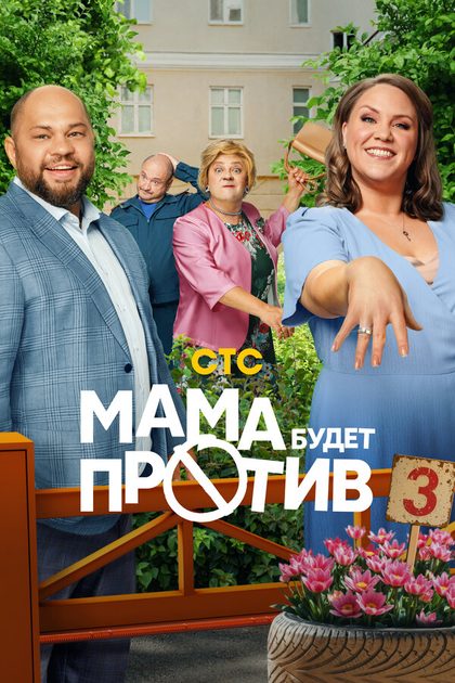 Дмитрий Брекоткин