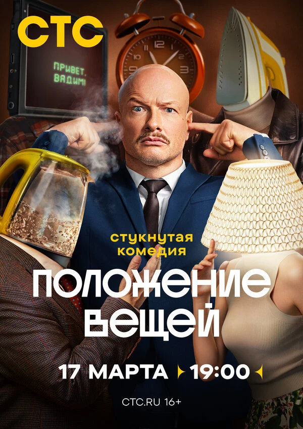 Любовь Германова