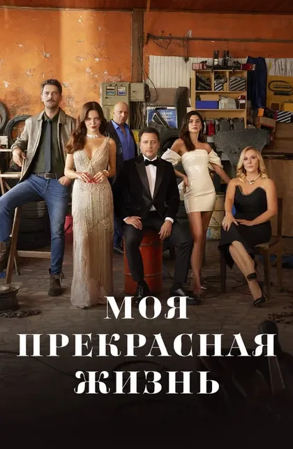 Несрин Джавадзаде