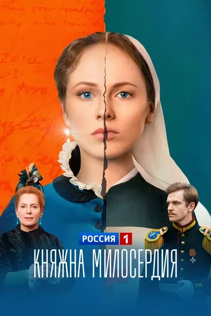 Александр Балуев