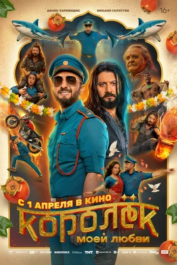 Альбина Кабалина