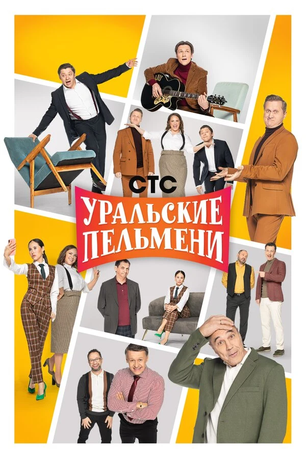 Анастасия Прошкина