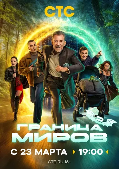 Аскар Бисембин