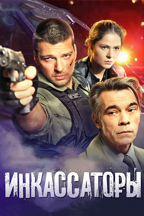 Анзор Камариддинов