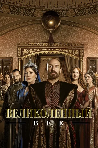 Дурул Тайлан