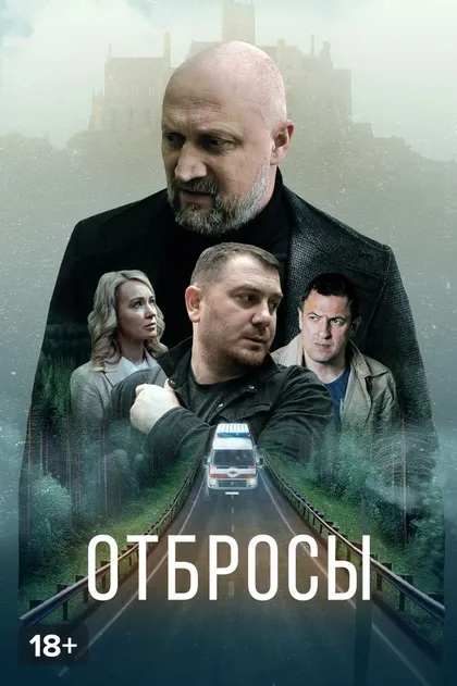 Яков Тихомиров
