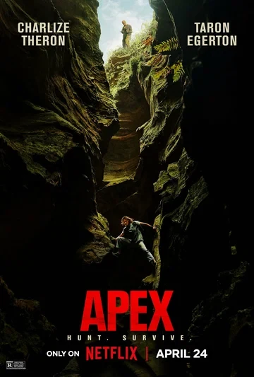 Дункан Феллоуз