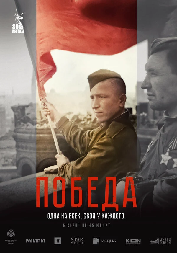 Сергей Плахов