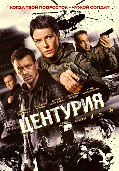 Никита Клещёв