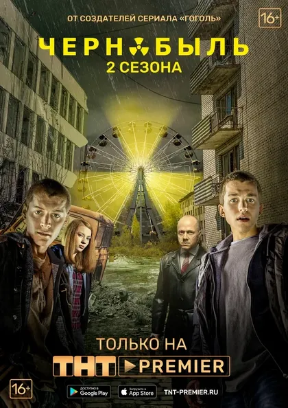 Кристина Казинская