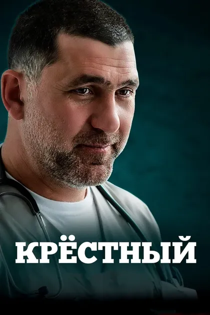 Марина Коняшкина