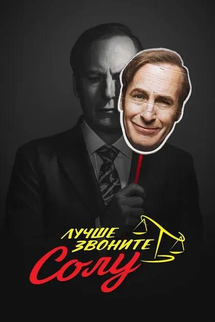 Марк Марголис