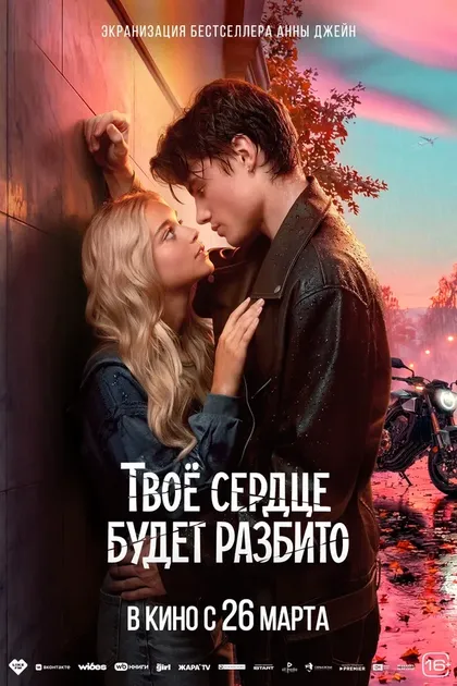Георгий Громов