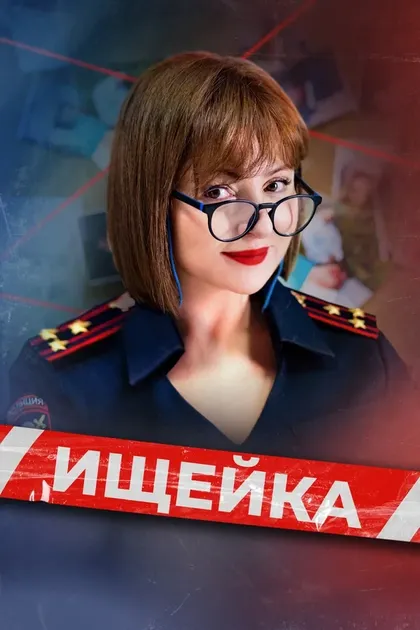 Дмитрий Брусникин