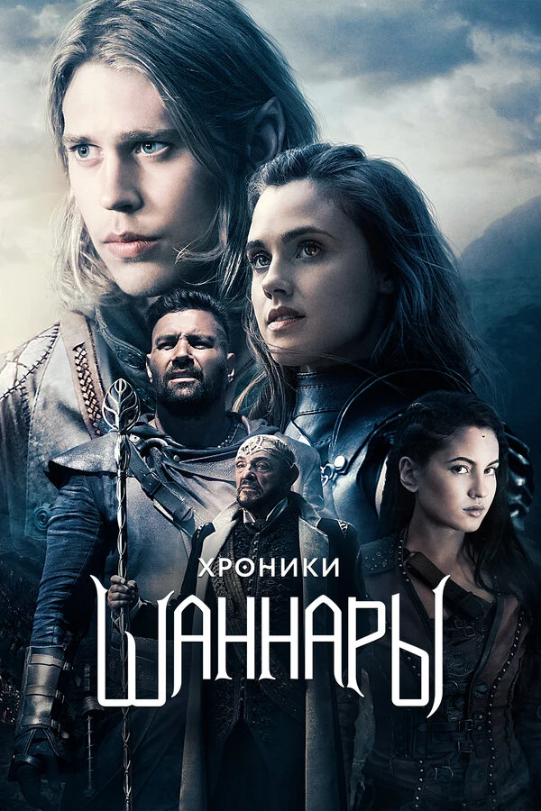 Джонатан Либесман