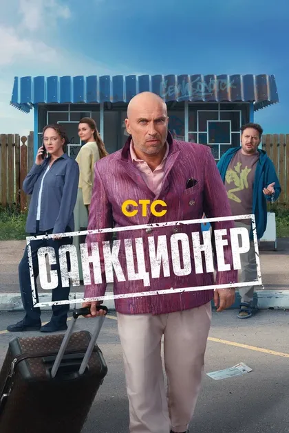Аглая Тарасова