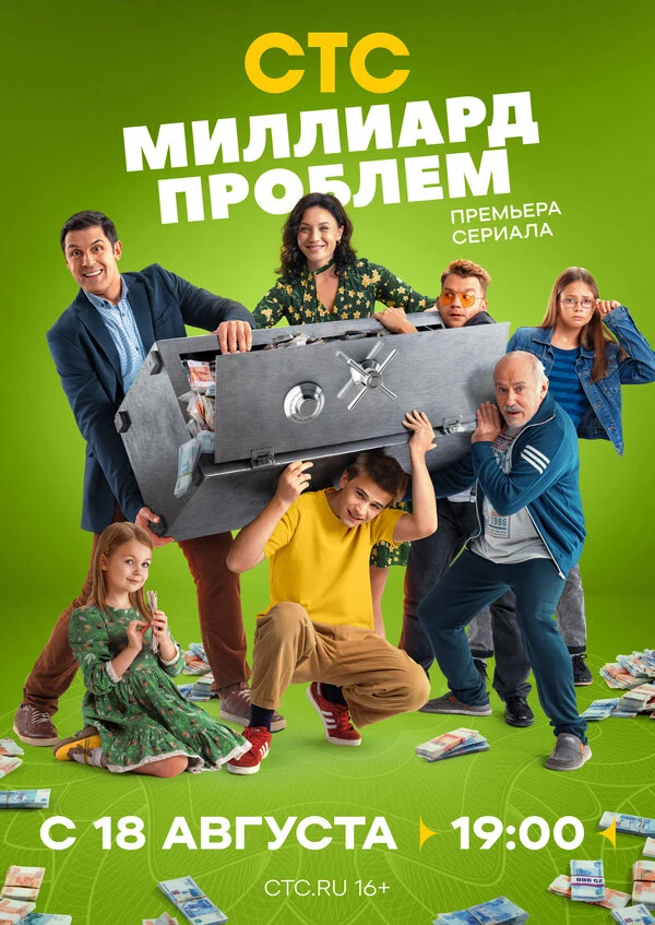Варвара Куприна
