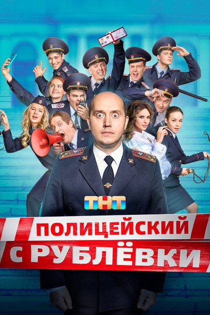 Ростислав Гулбис